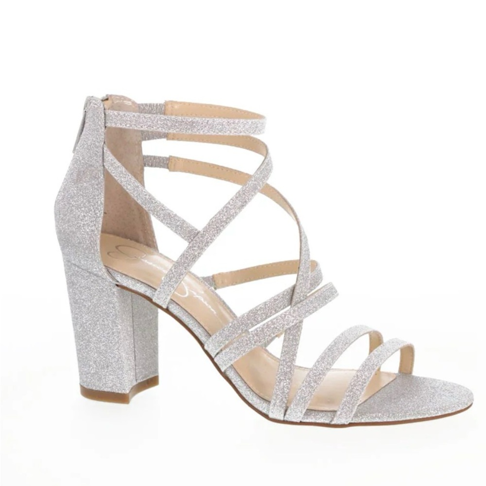 Elegant Silver Strappy Heels